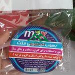 سیم جرم گیر کتری و چای ساز