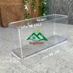 مقسم درب دار متوسط