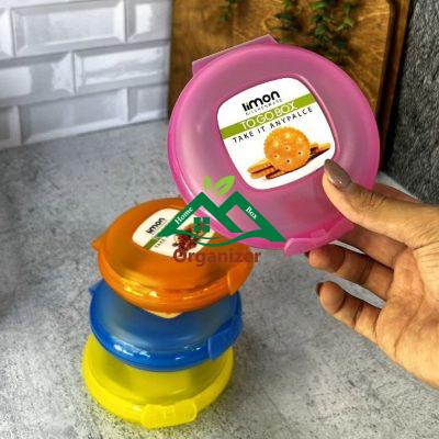 ظرف همراه لیمون