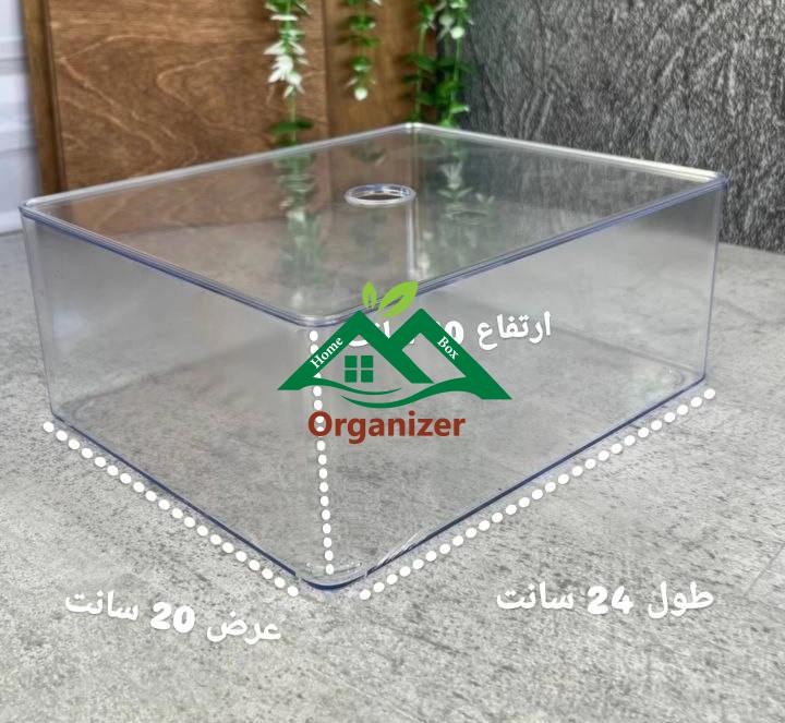 Honeyview_مقسم68 مقسم درب دار بزرگ - Image 1