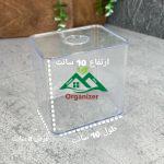 مقسم درب دار کوچک