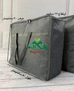 *کاورپتو برزنتی کوچک *