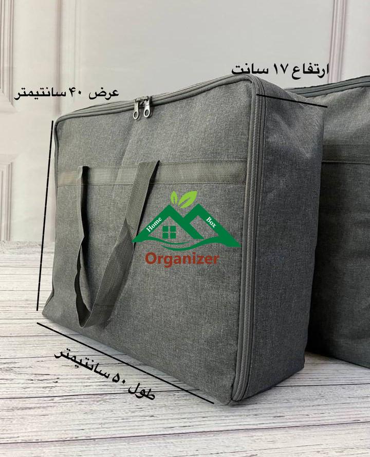 Honeyview_پت23 *کاورپتو برزنتی کوچک * - Image 1